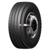 13R22.5 truck tyres/ tbr tyres