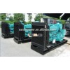 Open Type Diesel Generator Electric Generator