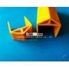 Yellow PVC profile extrusion