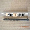 slotted countersunk head wood screws
