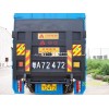 Anzhong Tail Lift, Truck Partner