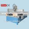 YIHAI standard cnc routing machine YH-1325