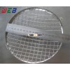 7 Inch Headlight Grill Stone Guards In Stock