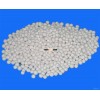 activated oxide alumina