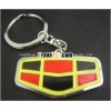 LOGO KEY CHAIN