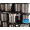 Stainless steel bright wire