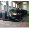 Diesel Generator Set By Volvo Engie