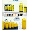 LIQUID AMMONIA STEEL CYLINDER