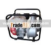 Gasoline Pump