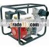 WATER PUMP HS50ZB26-4Q