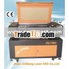 Cost-effective Laser Engraving Machine With CE/FDA/SGS/CIQ