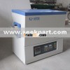 KJ-1600G Tube furnace
