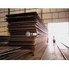 SA515, SA573, SA387, SA204, SA533, SA738, A633, A709, A588 Steel Plate