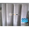 Window Screening