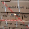 aluminum wire mesh in ss or black color