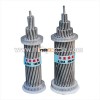 Aluminum Stranded Power Cable
