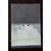 Hyaluronic acid/ Sodium Hyaluronate