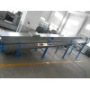 Conveyor Machine Belt Conveyor