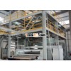 Nonwoven Machine