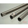 square-locked, zinc colour, self colour conduit