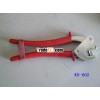 Lead Seals Pliers