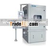 Automatic Can Seamer