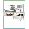 Horizontal Flow Wrapper