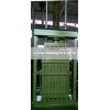 Y82-25M Clothe Baler