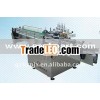 STB Automatic Round Bottle Labeling Machine