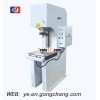 YJ 41 series single-column hydraulic press
