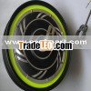 10inch motorcycle motor