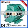 Flameproof Electric motor /YB2 series ac motor
