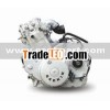 ATV / tricycle Engine ----600CC