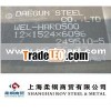 Hard plate Hardox 400 in Stock