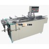 packing machine