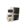 diode side-pump laser marking machine
