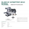 Fully Automatic Sleeve Wrapper