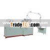 MEDIUM SPEED AUTOMATIC PAPER CUP FORMING MACHINE