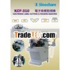 Electronic Label Cutting and Folding Machine