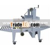 side drive type carton sealing machine