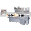 YW-Z2000 High Speed Full-antomatic Multi-functional Pillow packaging machine