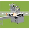 Automatic Flow Wrap Machine