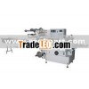 Side sealing packaging machine