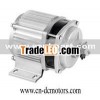 DC motor (500W)