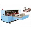 die cutter
