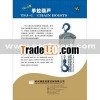 CE Approved chain hoists