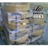 D65E-12 Front Idler,Bulldozer Idler,Undercarriage Parts,China Supplier