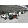 Slitting  Line