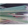 P20 STEEL PLATE
