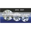 Short cone jaw self-centering chuck